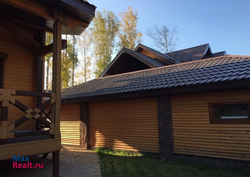 Новосибирск Посёлок Солнечный дом купить