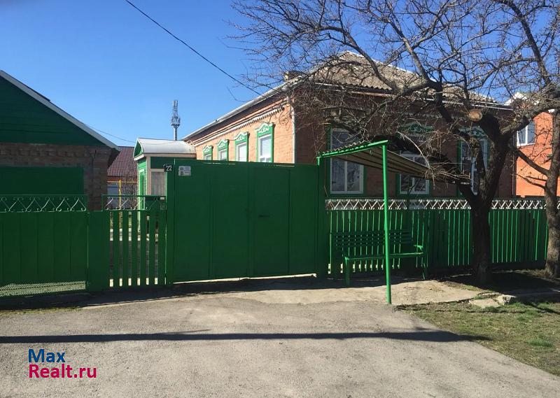Кагальницкая Пугачевский пер дом купить