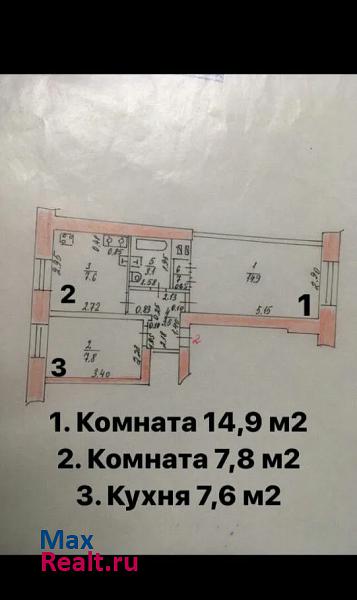 Казань жилой массив Большие Дербышки, Лесная улица, 1к1 продажа квартиры