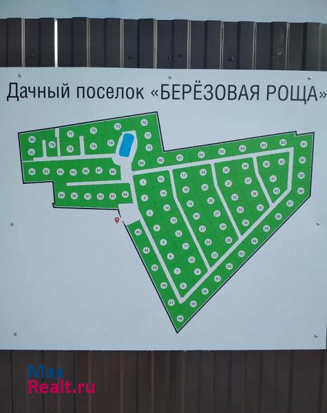 Лесной Городок Одинцовский городской округ, деревня Щедрино, 95 дом