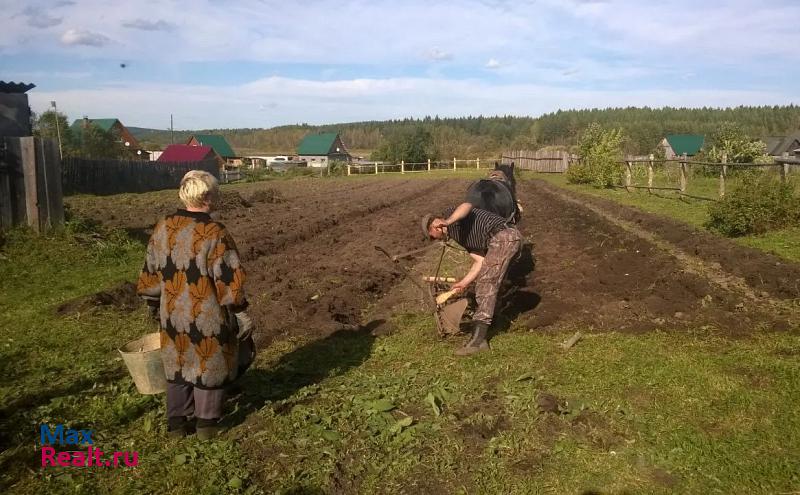 Дегтярск поселок, городской округ Ревда, Краснояр дом купить