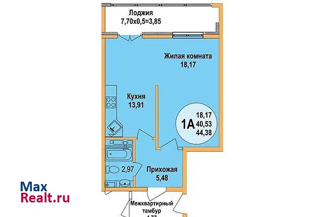 Краснодар микрорайон Горхутор, Агрономическая улица, 2/5лит1