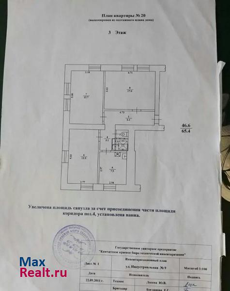 Петропавловск-Камчатский Индустриальная улица, 9 продажа квартиры