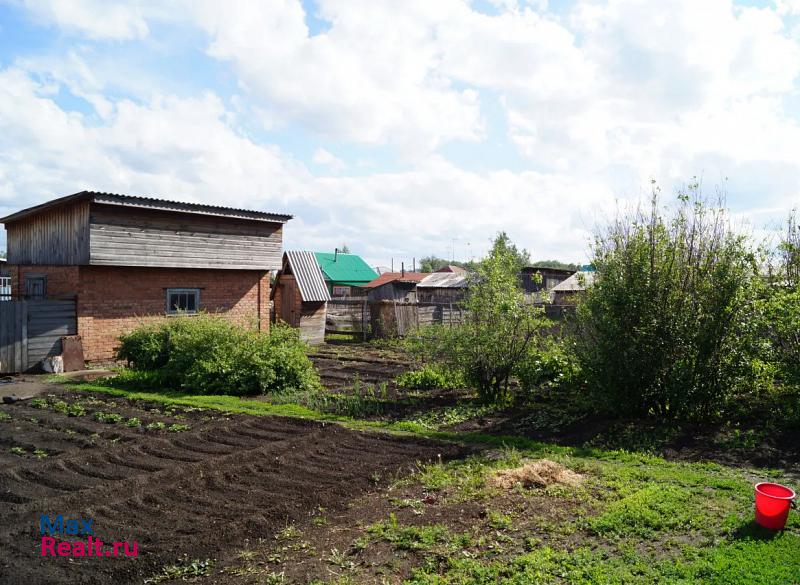 Ордынское рабочий посёлок Ордынское, Светлая улица, 17 дом купить