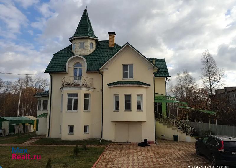 Электроугли Богородский городской округ дом купить