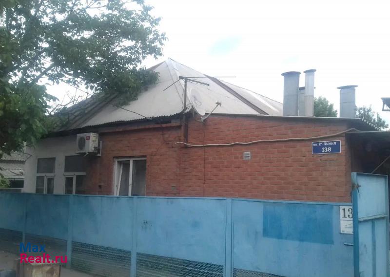 Краснодар улица Академика Трубилина продажа частного дома