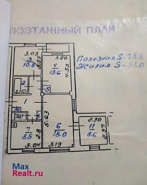 Ангарск микрорайон 6А продажа квартиры