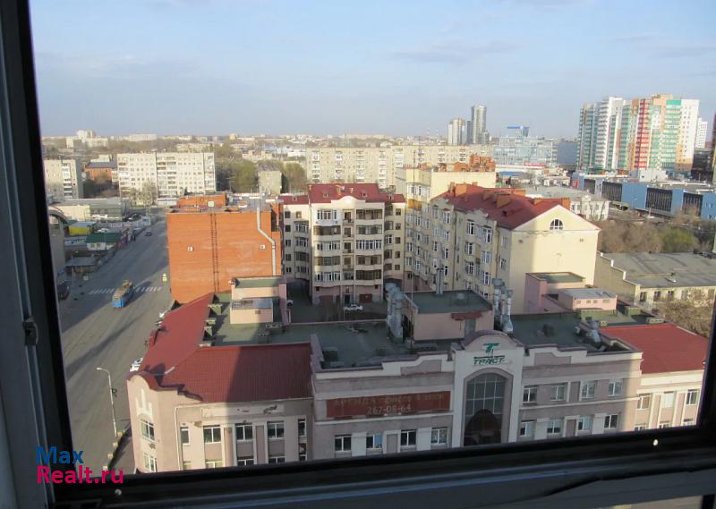 Челябинск улица Маркса, 81 квартира купить без посредников