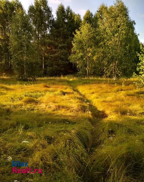 Сокольское городской округ Сокольский дом купить