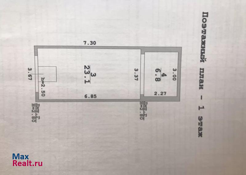 купить гараж Кисловодск проспект Победы, 124