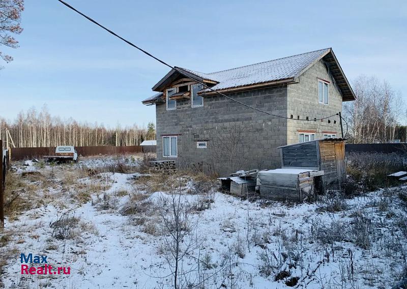 Шатура посёлок Тархановка дом купить