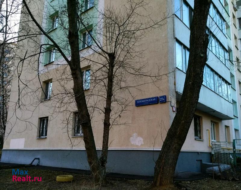 Москва Зеленоградская улица, 27А продажа квартиры