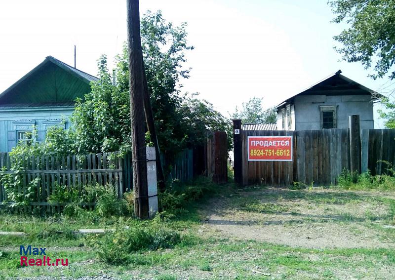 Селенгинск село Тресково, улица Горбова дом
