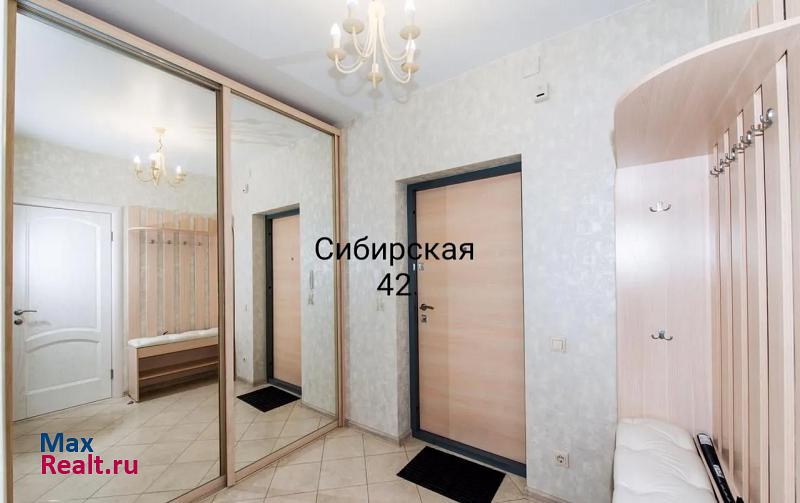 квартиру на сутки снять Сибирская улица, 42 Новосибирск