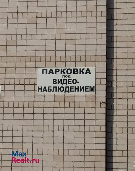 Ижевск улица Льва Толстого, 11 квартира купить без посредников