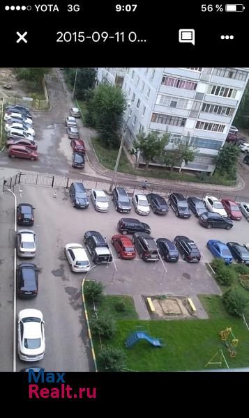 Казань проспект Ямашева продажа квартиры