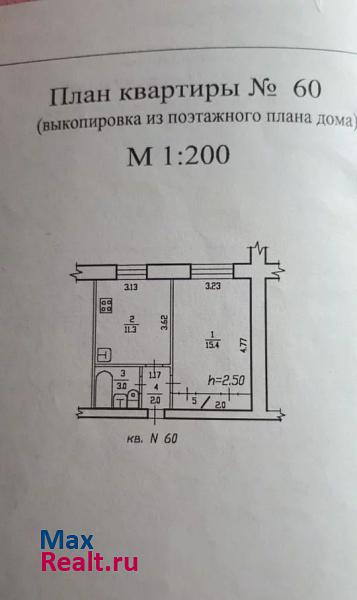 Хабаровск Белорусская улица, 2А