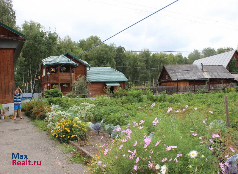 Троицкое село Троицкое дом