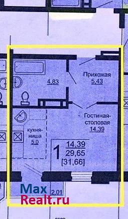 Челябинск улица Университетская Набережная, 62 продажа квартиры