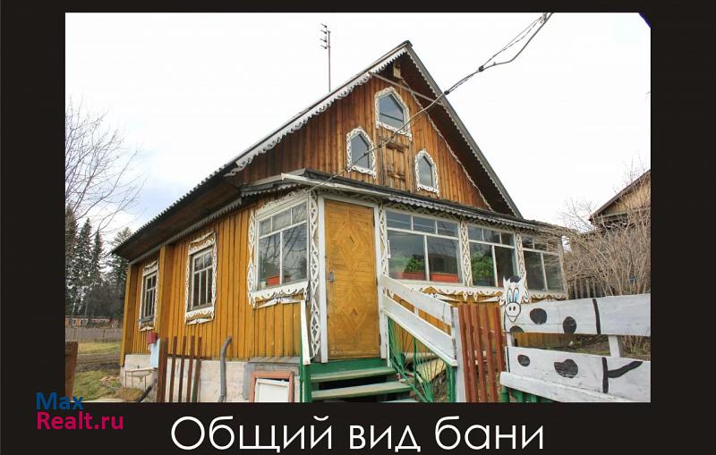 купить частный дом Кемерово с. Андреевка