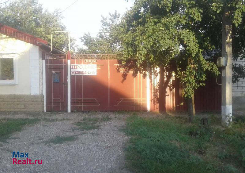 купить частный дом Будённовск городское поселение Будённовск