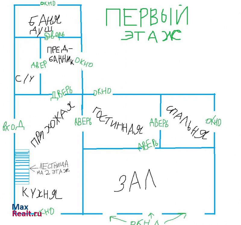 Ульяновск 2-й переулок Сергея Лазо, 12 дом купить