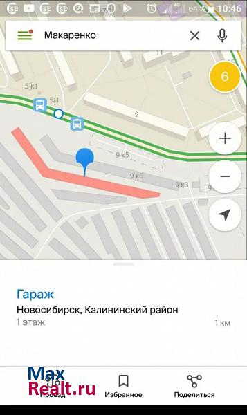 купить гараж Новосибирск Калининский район