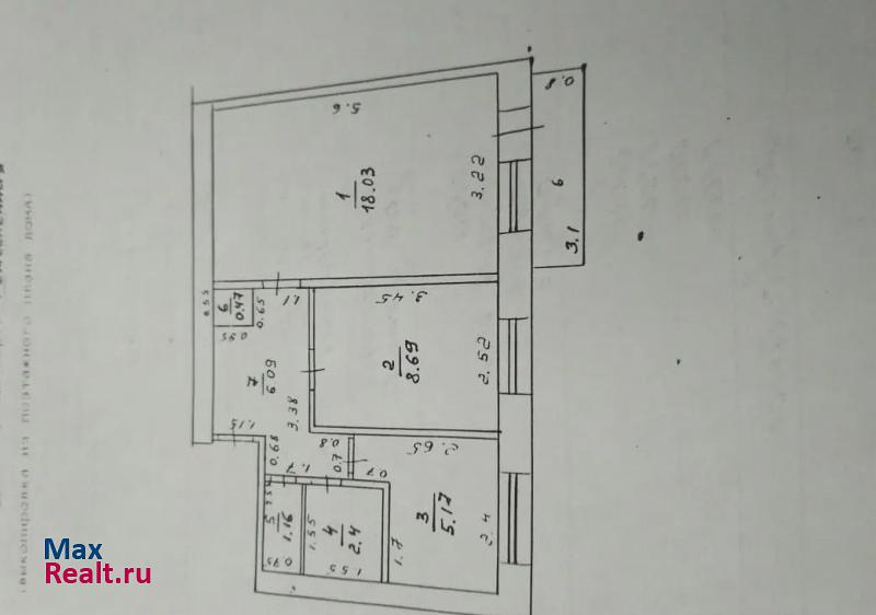 Новоульяновск Ремесленная улица, 13