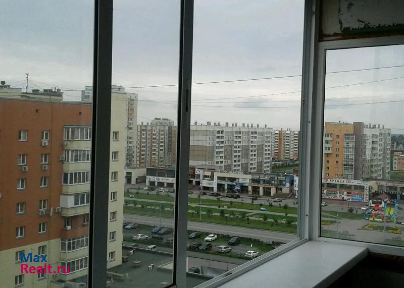 Челябинск улица Академика Королёва, 20 продажа квартиры
