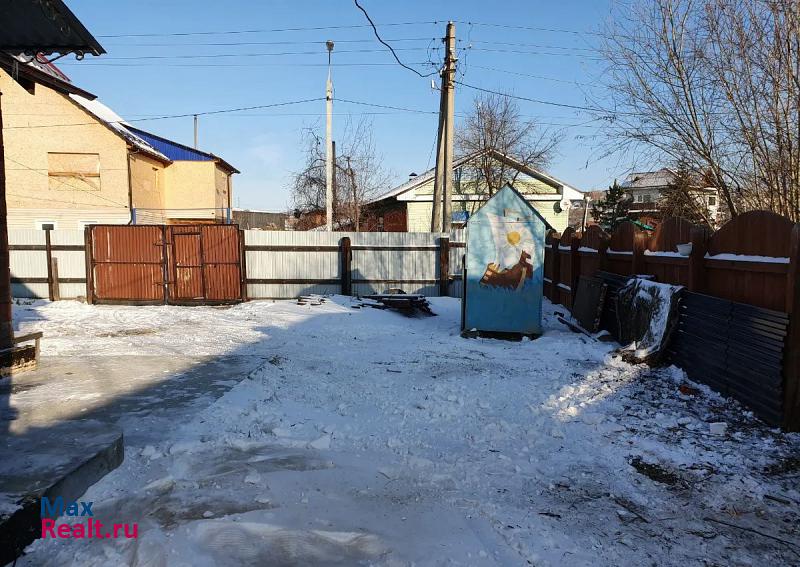 Иркутск переулок 9 Января продажа частного дома