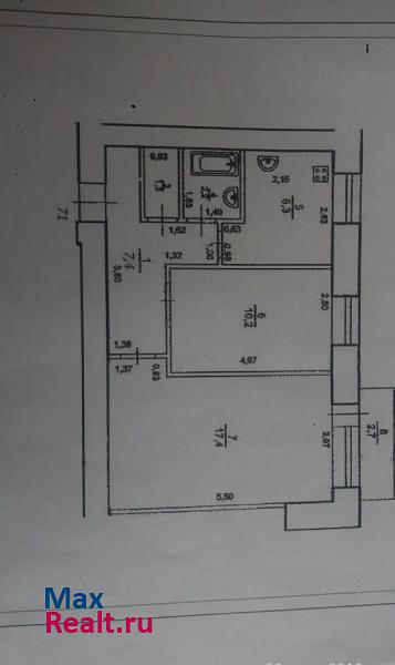 Уфа улица Менделеева, 203 продажа квартиры