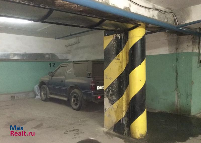 Назарбаева 10 Казань купить парковку