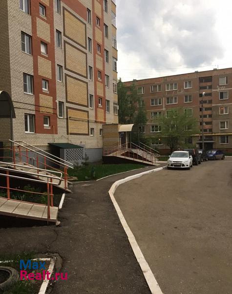 Саранск улица Н. Эркая, 20А продажа квартиры