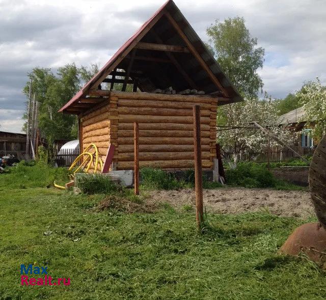 купить частный дом Богандинский село Карабаш