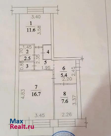 Кемерово улица Федоровского, 8 продажа квартиры