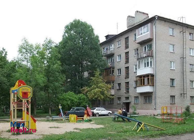 Великий Новгород Донецкий район, Хутынская улица, 8 квартира купить без посредников