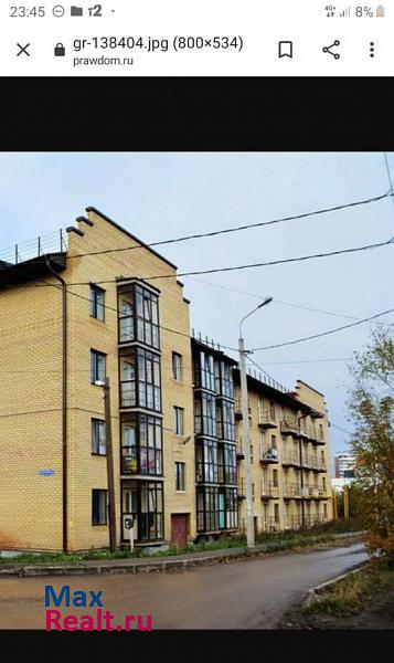 Теплогорская улица, 20 Пермь квартира