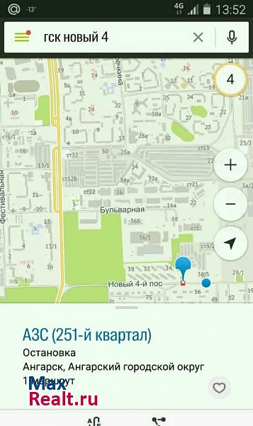 купить гараж Ангарск 251-й кв-л ГСК Новый-2