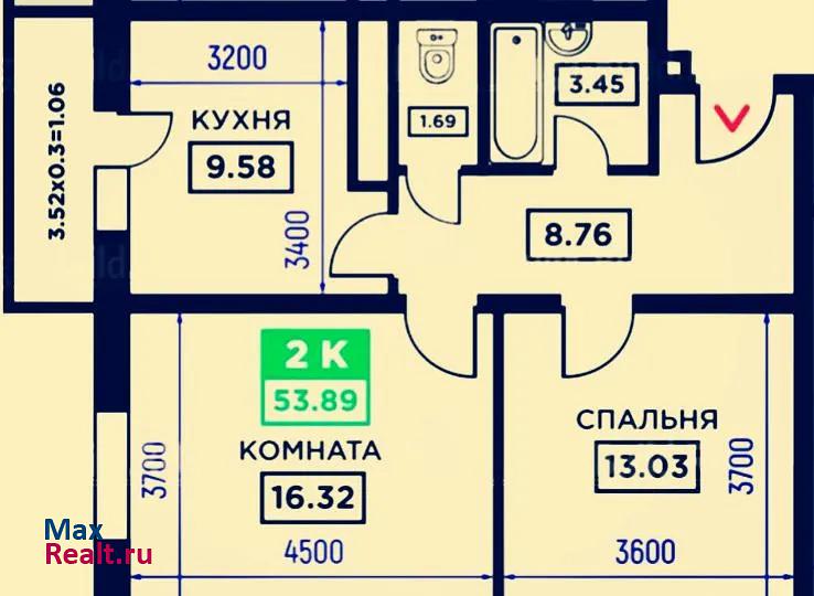Краснодар Черкасская улица квартира купить без посредников