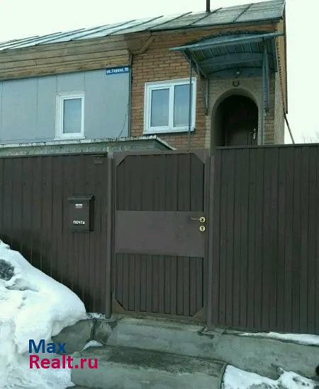 купить частный дом Новокузнецк ул Горная, 70