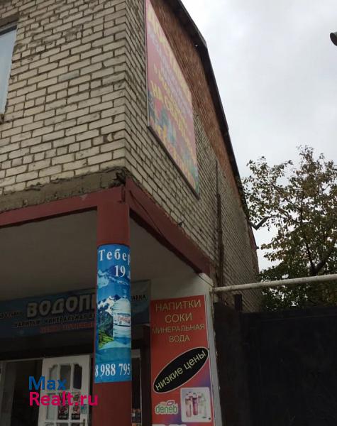 Махачкала улица Нурадилова, 32 продажа частного дома