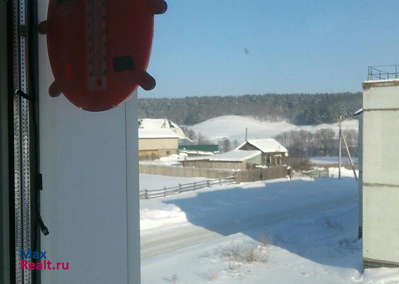 Ульяновск Тереньгульский район.с Подкуровка