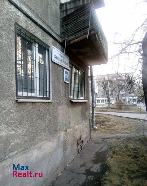 улица Красных Мадьяр, 110 Иркутск продам квартиру