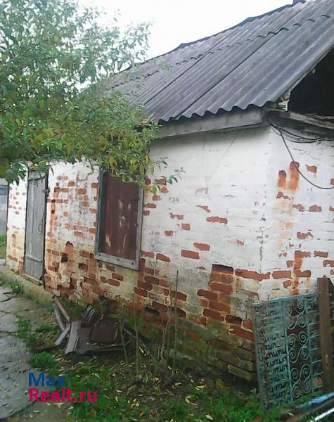 Хадыженск  дом