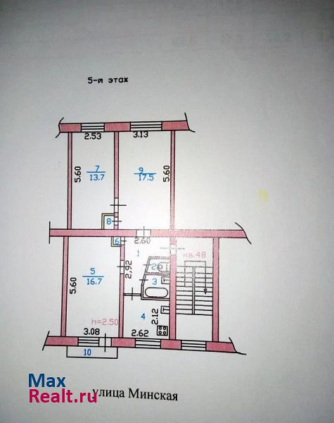 Минская улица, 12 Пенза квартира