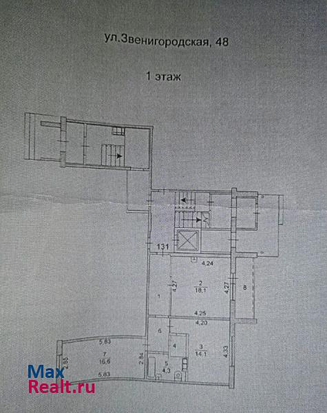 Челябинск Звенигородская улица, 48 продажа квартиры