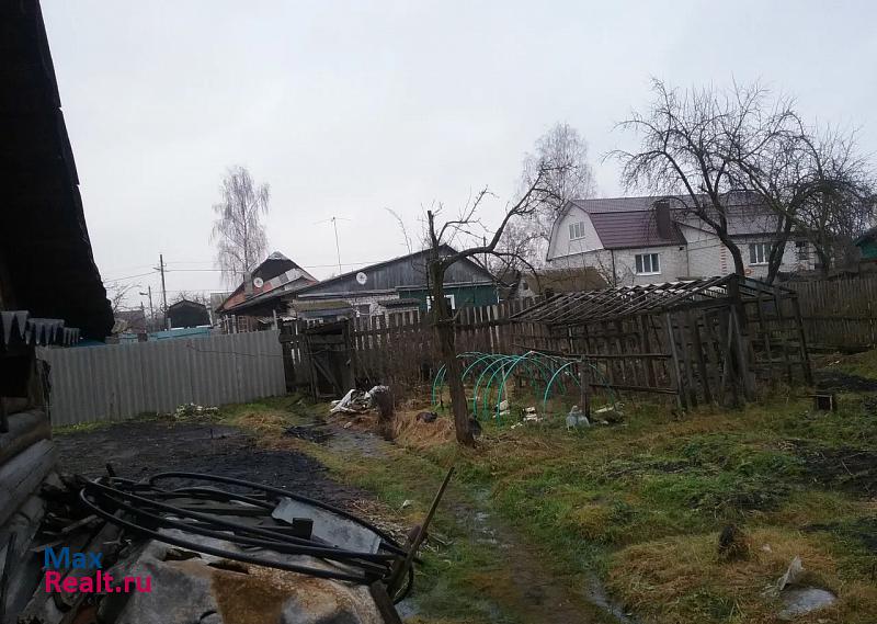 Брянск переулок Коммунаров продажа частного дома