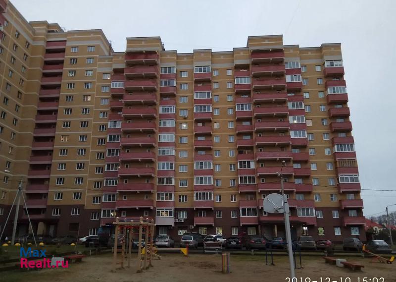 Ярославль 2-й Брагинский проезд, 10 квартира купить без посредников