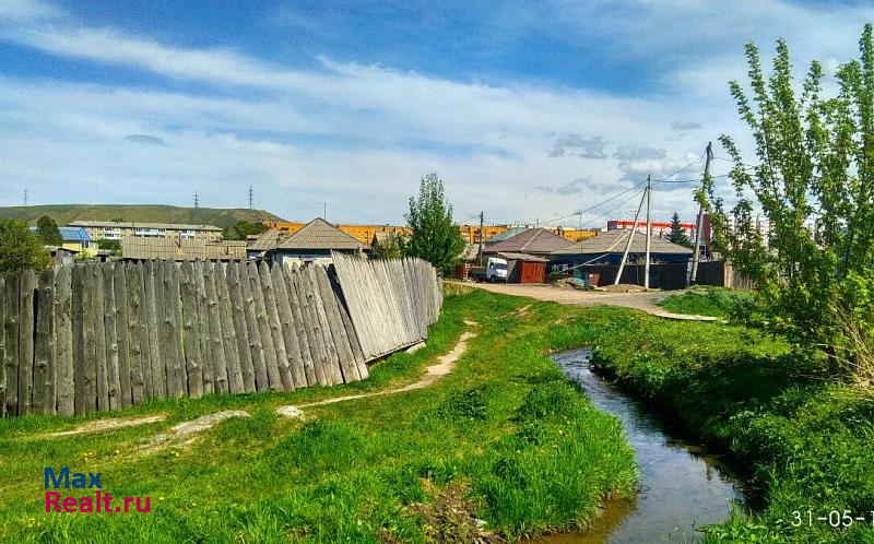 Красноярск улица Васнецова, 2 дом