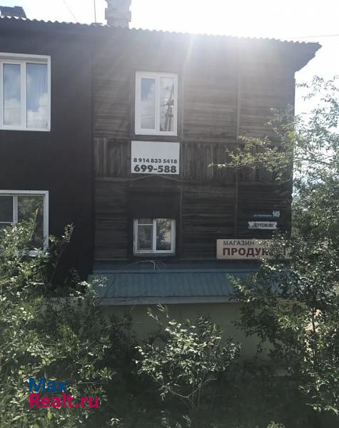 Улан-Удэ улица Чертенкова, 149 продажа квартиры